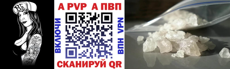 Все наркотики Кувандык KRAKEN Альфа ПВП Меф мяу мяу Канабис Гашиш
