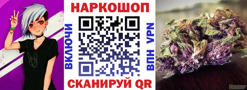 МДМА Кувандык