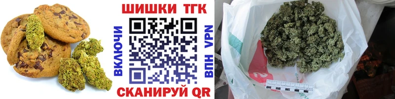 Cannafood конопля Кувандык