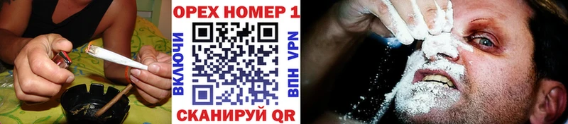 Cocaine FishScale  Кувандык 
