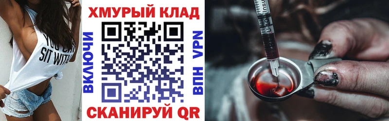 ссылка на мегу вход  хочу наркоту  Кувандык  Героин белый 