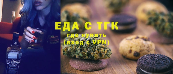 героин Баксан