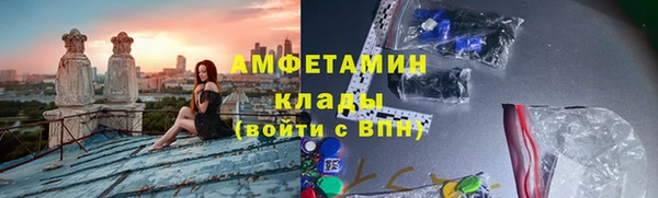 а пвп мука Балахна