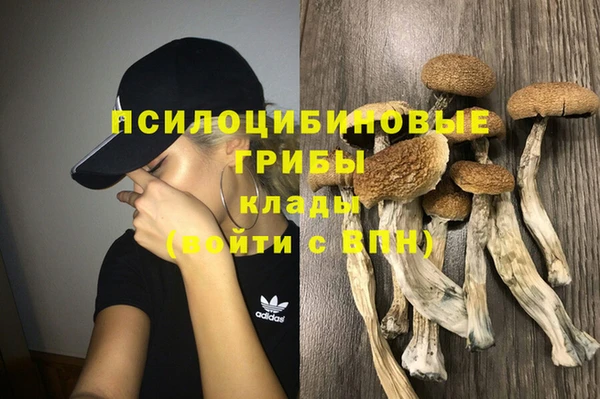 героин Баксан