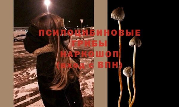 героин Баксан