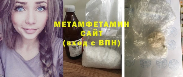 героин Баксан