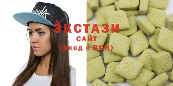 трава Балабаново