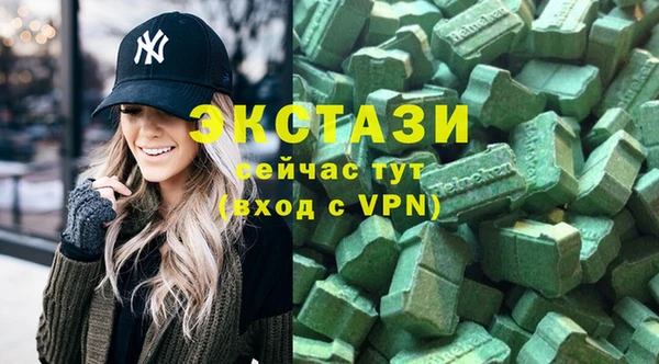 героин Баксан