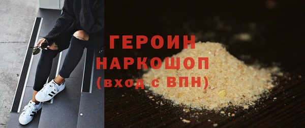 а пвп мука Балахна