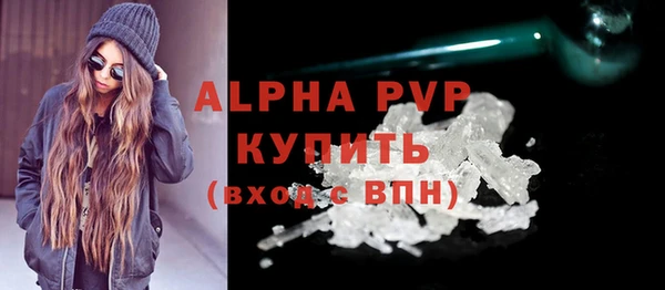 героин Баксан