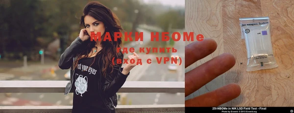 а пвп мука Балахна