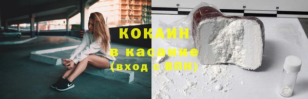 а пвп мука Балахна
