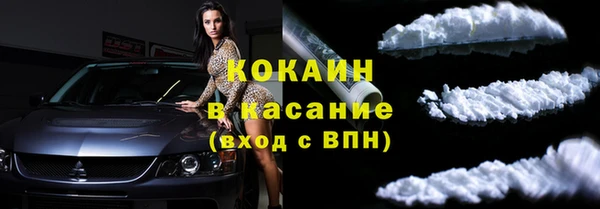 а пвп мука Балахна
