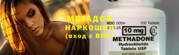а пвп мука Балахна