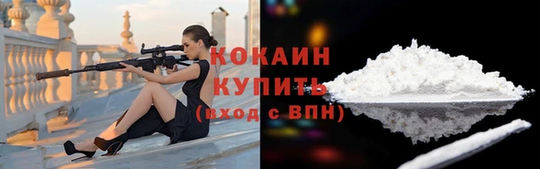трава Балабаново