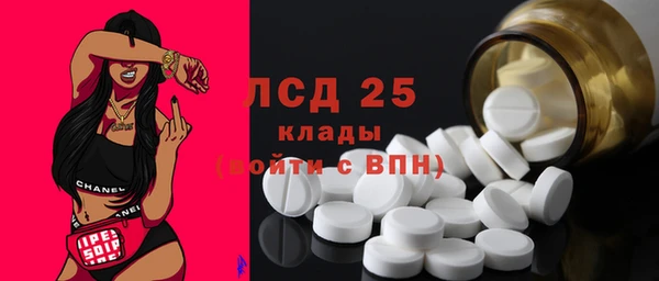трава Балабаново