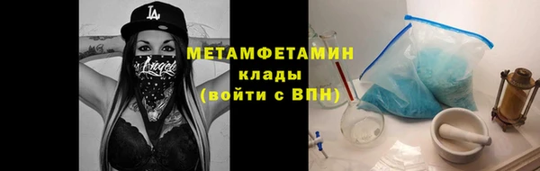 героин Баксан