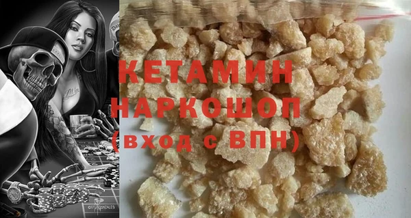 а пвп мука Балахна