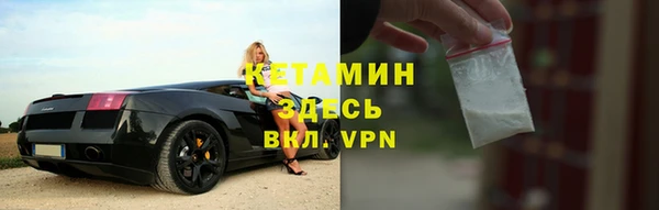 а пвп мука Балахна