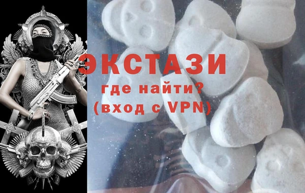 трава Балабаново