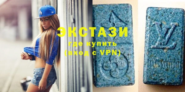 трава Балабаново