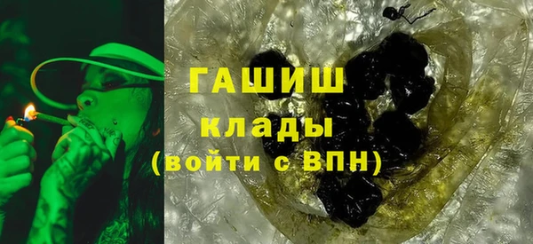 а пвп мука Балахна