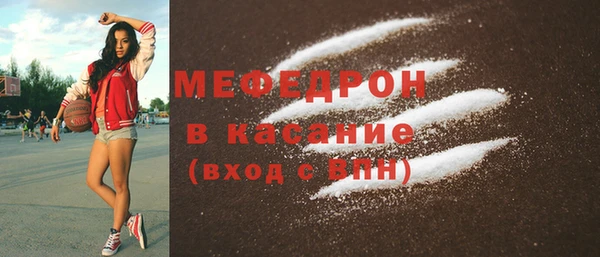 а пвп мука Балахна