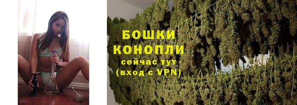 трава Балабаново
