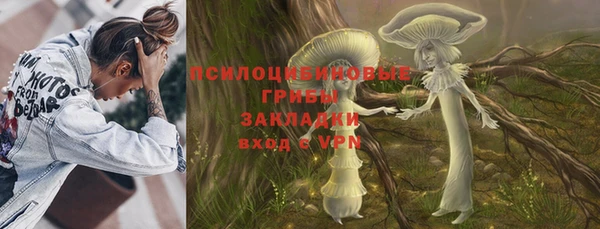 героин Баксан