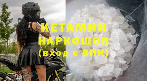 героин Баксан