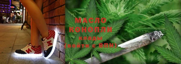а пвп мука Балахна