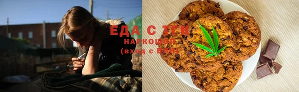 а пвп мука Балахна