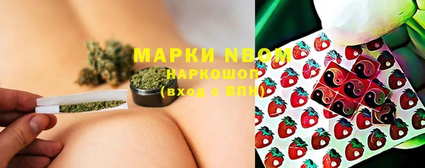 героин Баксан