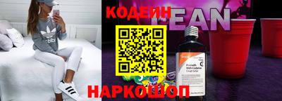 прущая мука Краснодар