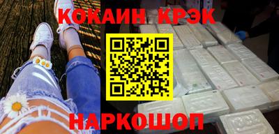 прущая мука Краснодар