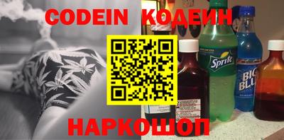 прущая мука Краснодар