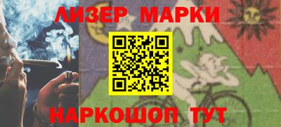 ешки Сосновый Бор