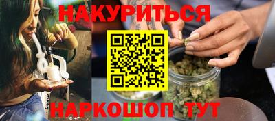 прущая мука Краснодар