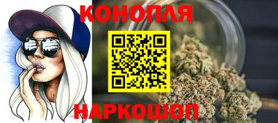 прущая мука Краснодар