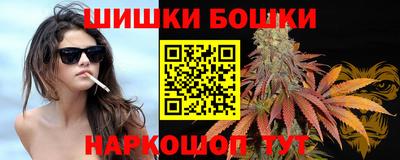 прущий лед Краснокаменск