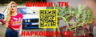 прущая мука Краснодар