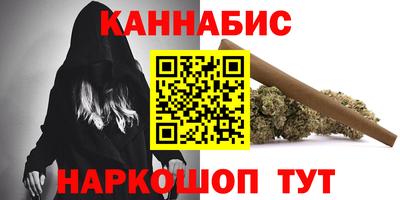 ешки Сосновый Бор