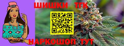 прущая мука Краснодар