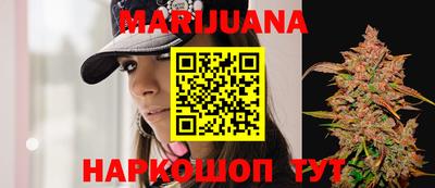 прущая мука Краснодар