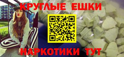 прущая мука Краснодар