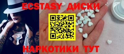 альфа пвп Краснознаменск
