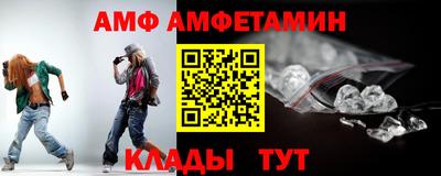 прущая мука Краснодар