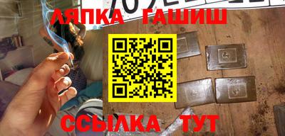 прущая мука Краснодар