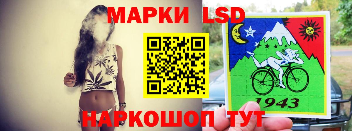 ГАШИШ  Вход с VPN  Кувандык  Кодеин  МАРИХУАНА  Alpha PVP СОЛЬ   ГАШ  Меф МЯУ МЯУ  COCAIN  Меф МЯУ МЯУ   КЕТАМИН 