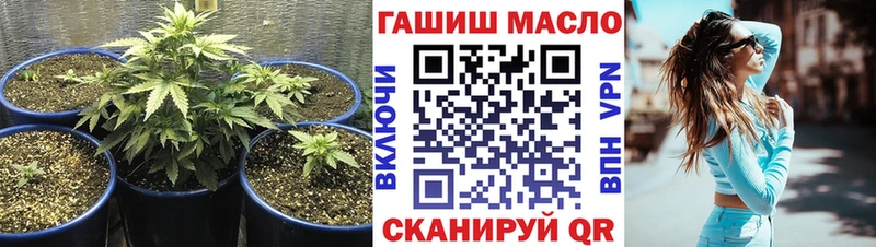 Дистиллят ТГК вейп наркотики Кувандык